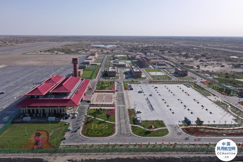 阿拉尔塔里木机场开通2条疆内往返航线