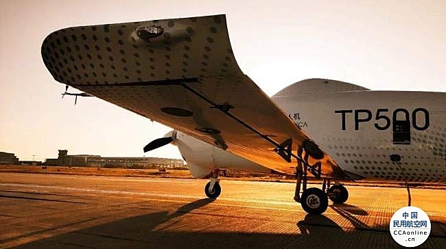载重半吨，能飞1800公里！国产TP500无人运输机首飞成功
