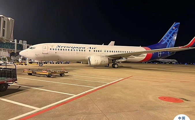 杭州—雅加达国际客运航线恢复