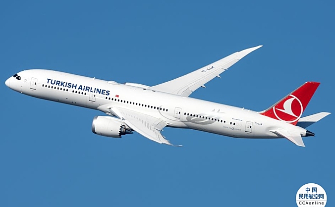 土耳其航空将订购30架支线飞机