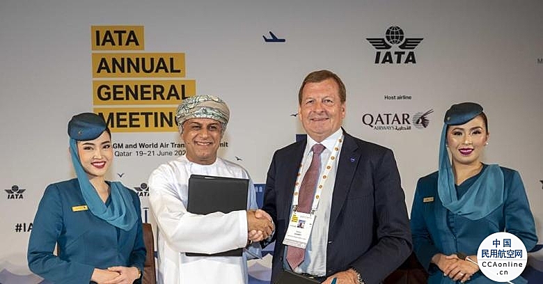 阿曼航空加入寰宇一家航空联盟，成为第三位中东成员