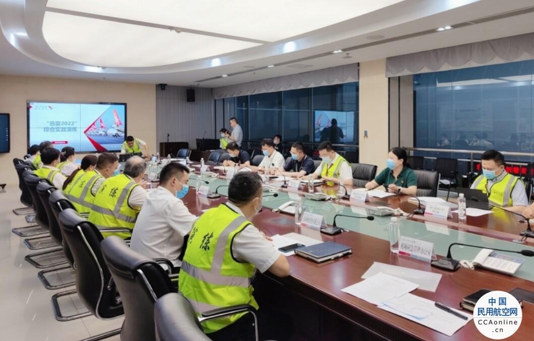 强化应急联动,形成处置合力—湖南航空联合多家单位开展“迅雷2022”综合实战演练