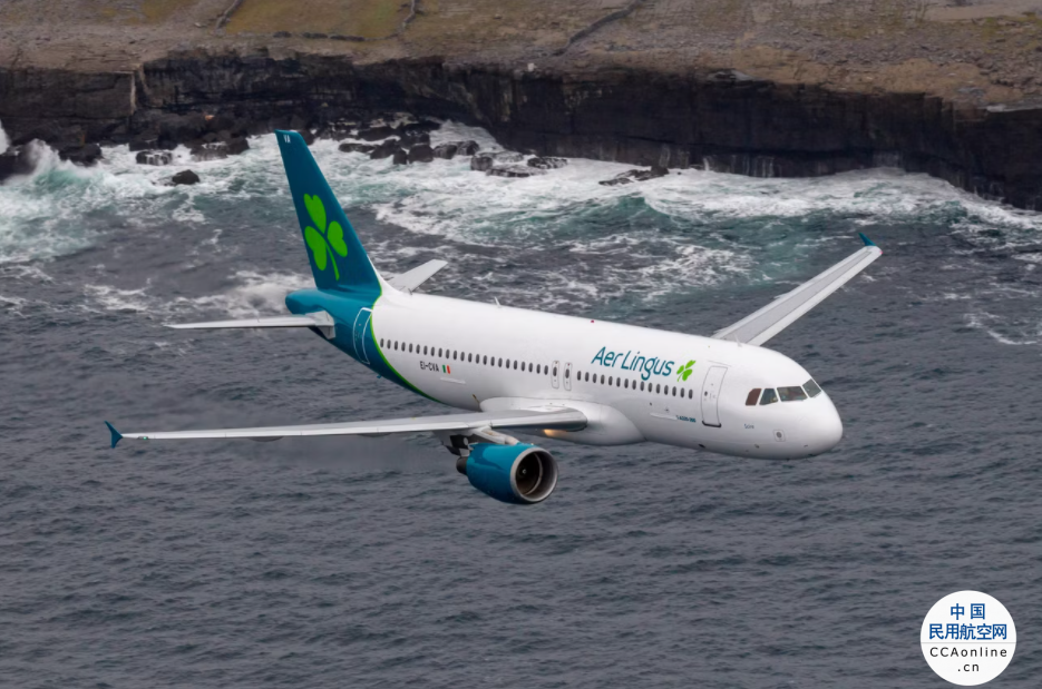 爱尔兰航空公司将接收首架空客A320neo