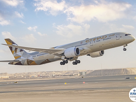阿提哈德航空恢复阿布扎比—北京直飞客运航线