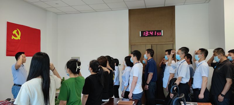 河北空管分局技术保障部党支部召开全体党员大会