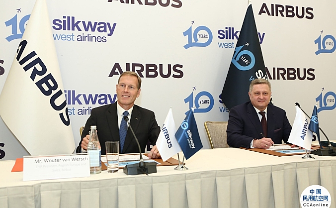 阿塞拜疆丝绸之路西部航空订购两架空客A350F货机