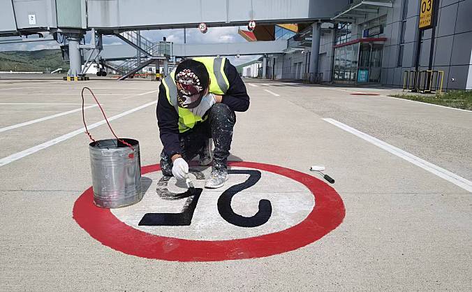阿尔山机场飞行区管理部开展“安全生产月”系列保障工作