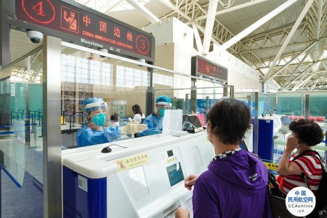 长春机场恢复首个国际客运航线