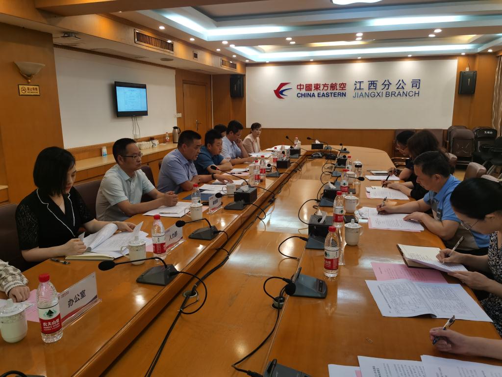 江西省总工会经审会主任吴丽云一行到东航江西分公司开展产业工人改革工作调研指导