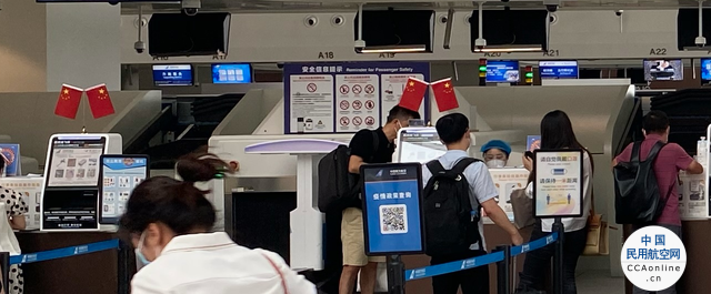 客流逐步恢复，北京两大机场繁忙的气息又回来了