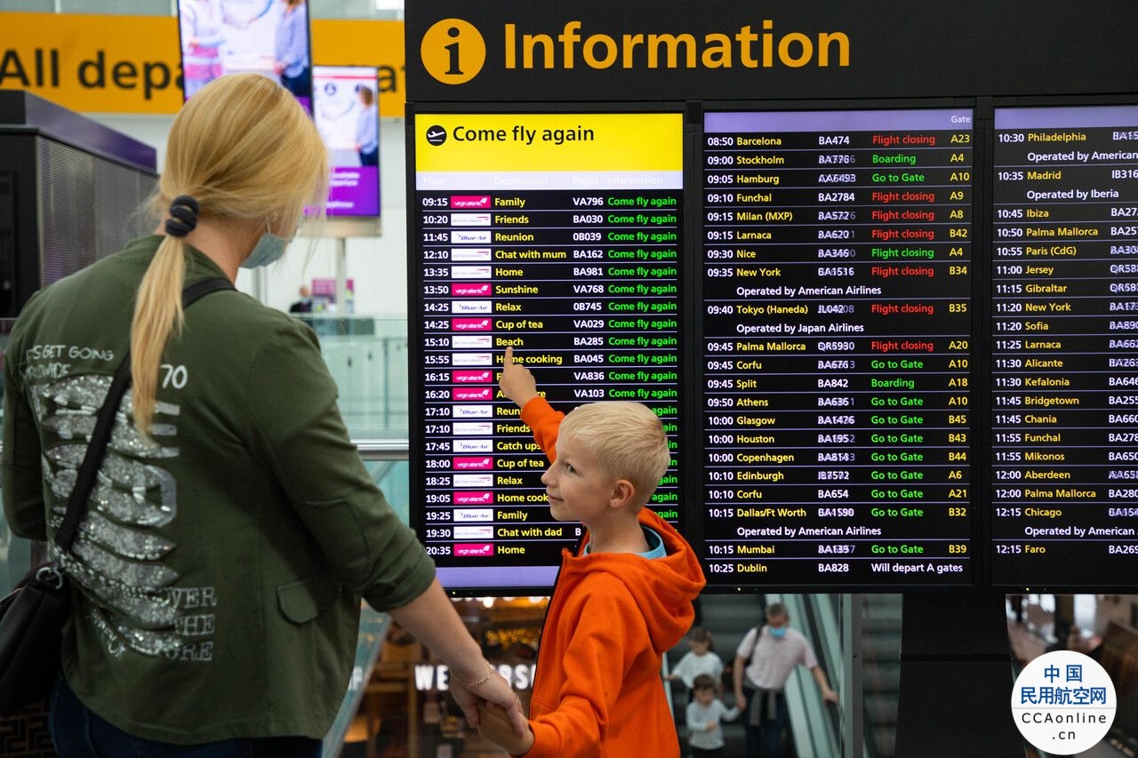 希斯罗机场预计将继续中断，每日客流量达到上限