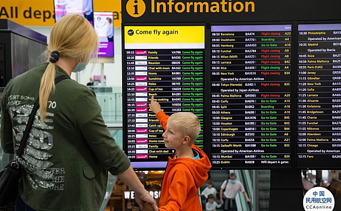 希斯罗机场预计将继续中断，每日客流量达到上限