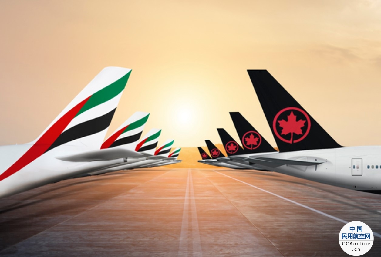 阿联酋航空与加拿大航空建立战略伙伴关系