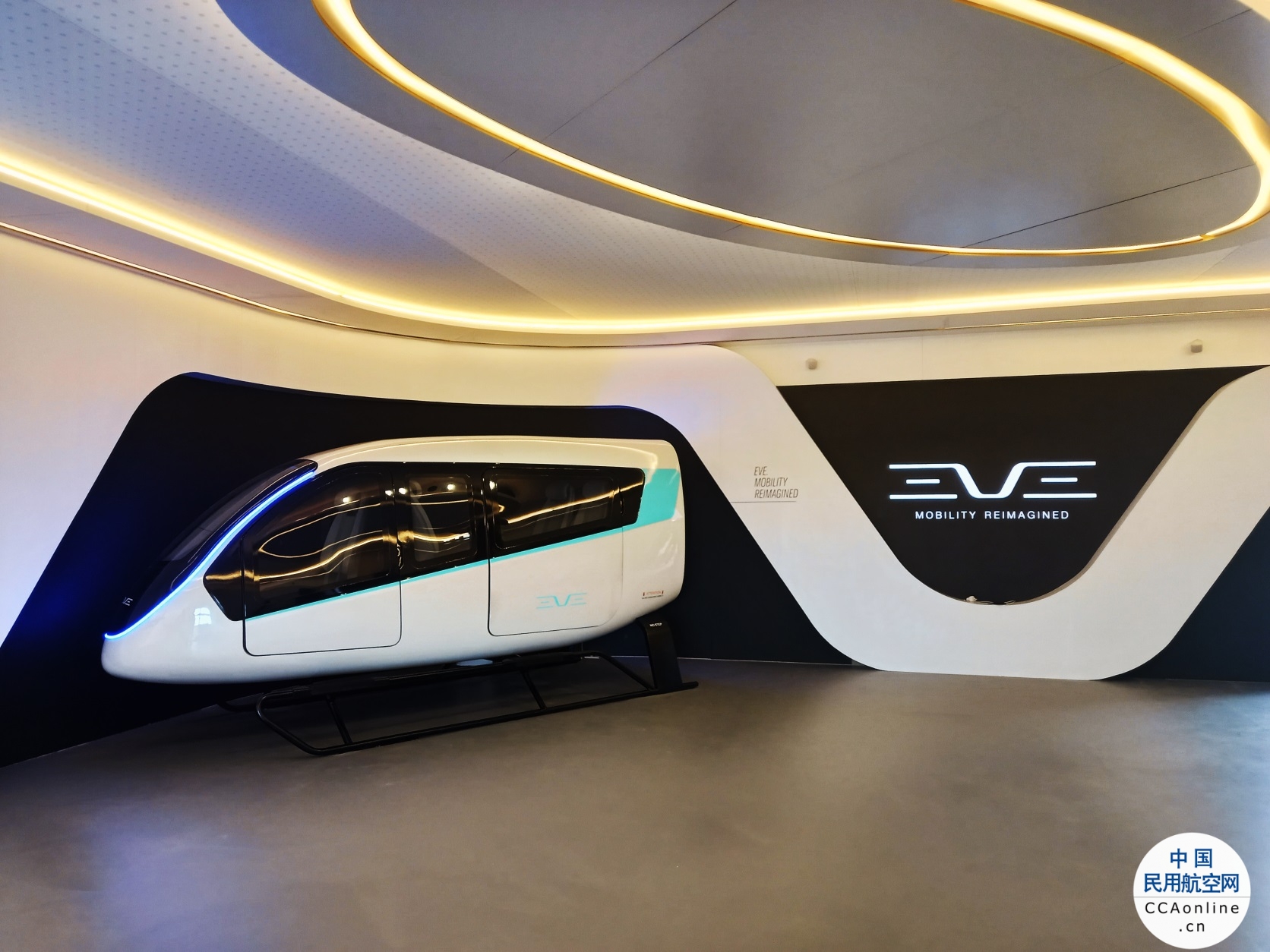 Eve在范堡罗航展上首次展出其电动垂直起降飞机客舱