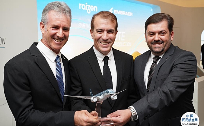 巴航工业与Raízen合作推进可持续航空燃料生产