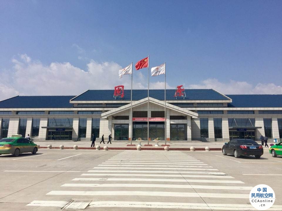 暑运已至 宁夏各机场新增、加密多条航线航班