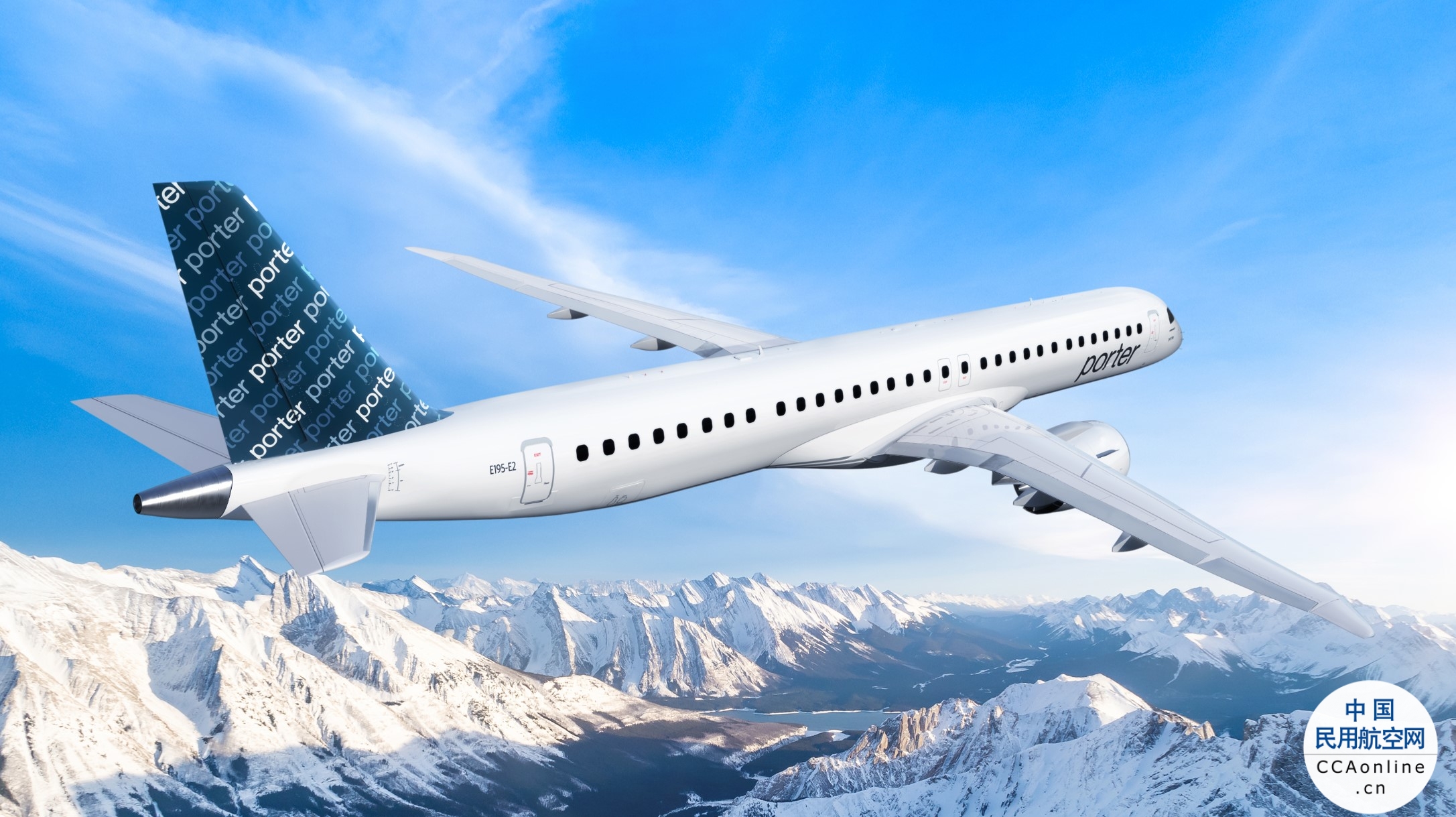 波特航空增购20架巴航工业E195-E2 以支持其重要扩张计划