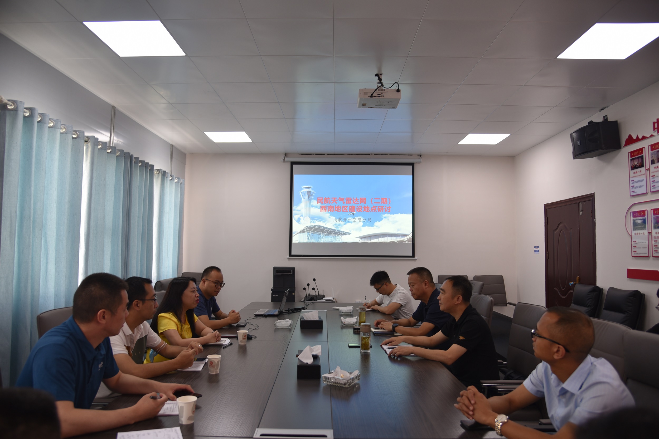 贵州空管分局赴黔北（德江）机场开展民航天气雷达网（二期）西南地区预选址工作