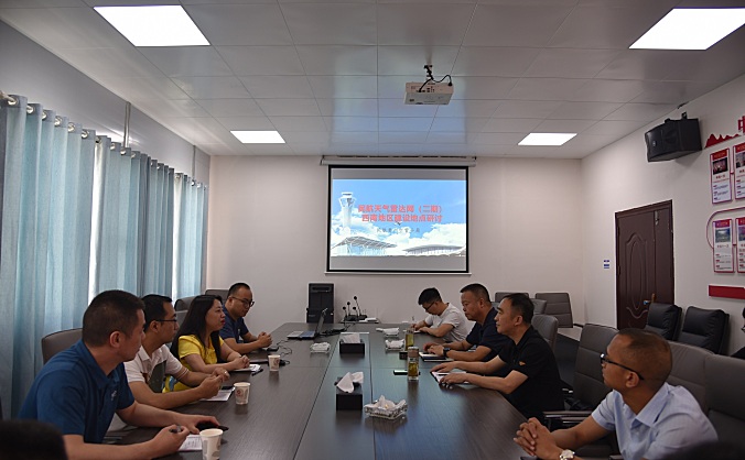 贵州空管分局赴黔北（德江）机场开展民航天气雷达网（二期）西南地区预选址工作