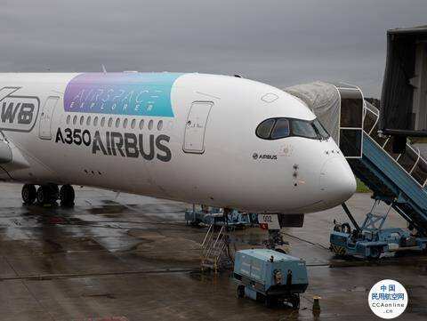 空客宣布擴大A350飛機3D打印組件生產量