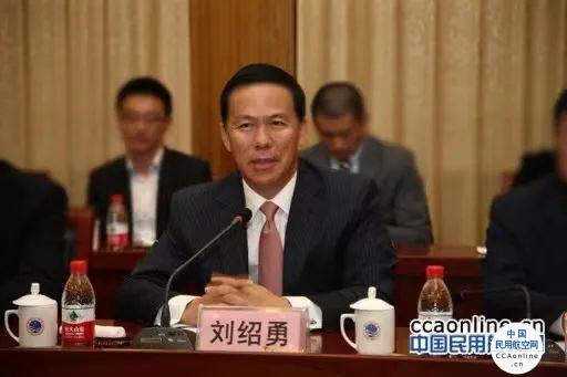 东航集团董事长刘绍勇退职 - 中国民用航空网