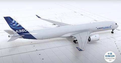 空客A350設計將降低尾翼傾翻風險