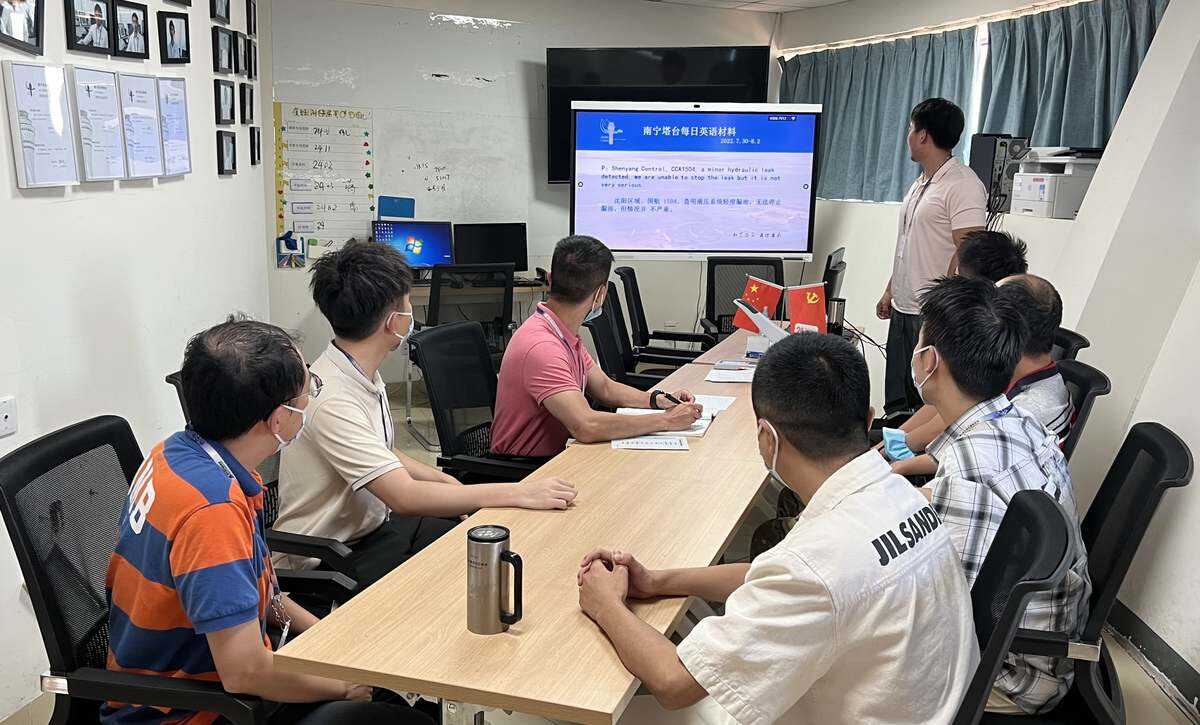 廣西空管分局南寧塔臺管制室多措并舉開展管制員英語能力建設工作