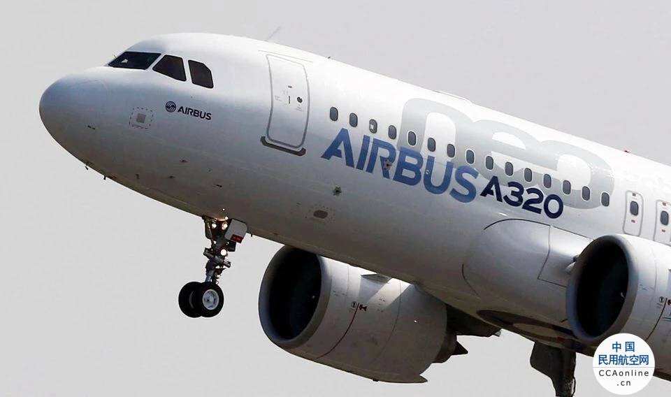 國(guó)內(nèi)4家航司292架空客飛機(jī)，具體機(jī)型都有哪些？