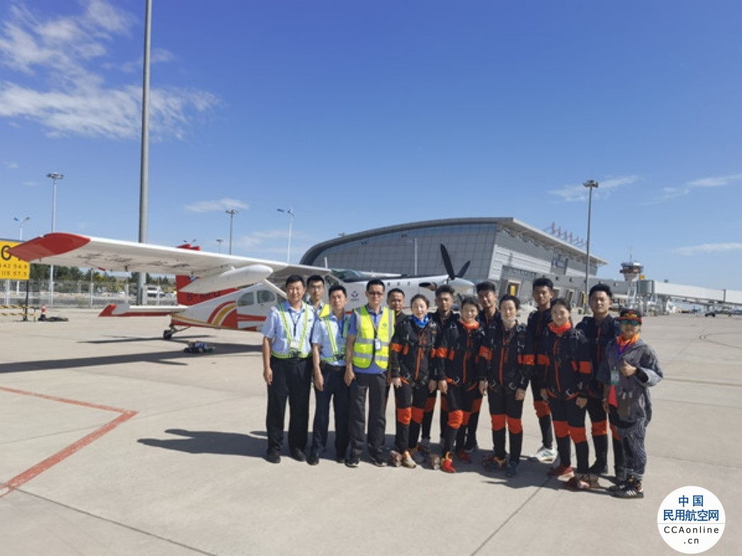 锡林浩特机场成功保障亚捷航空参演内蒙古那达慕开幕式活动
