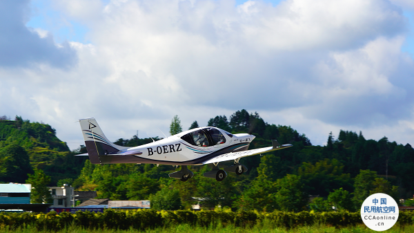 民企自研飞机型号冠一通飞GA20完成适航验证试飞第一飞