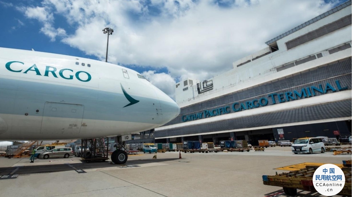 国泰货运在香港率先启动两项 Cargo iQ 新里程指标