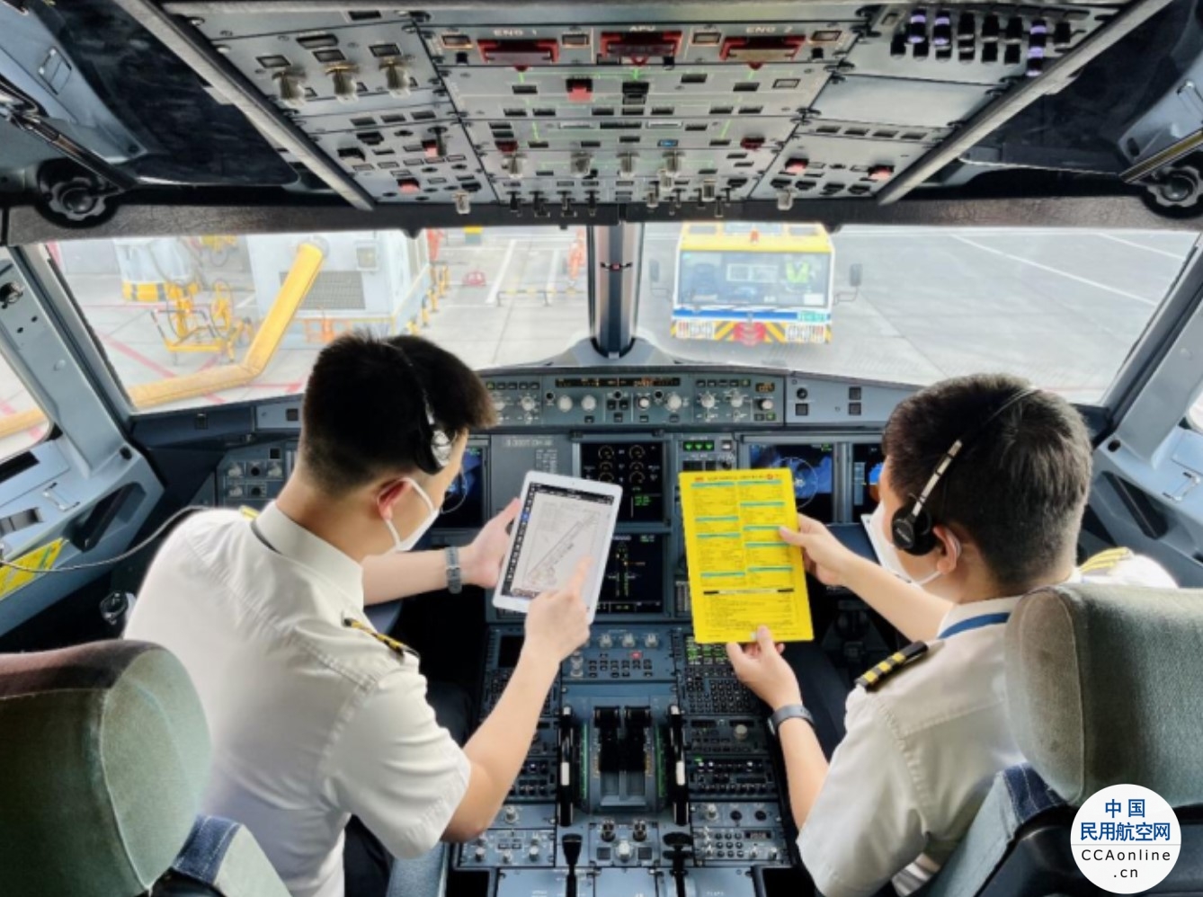 安全心，行远路——记天津航空A320机队行远班组
