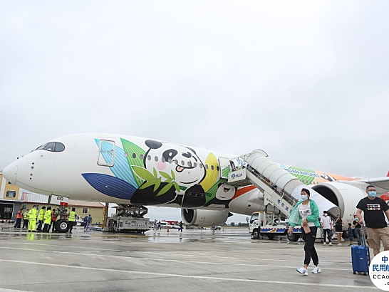 哈尔滨机场首迎空客A350