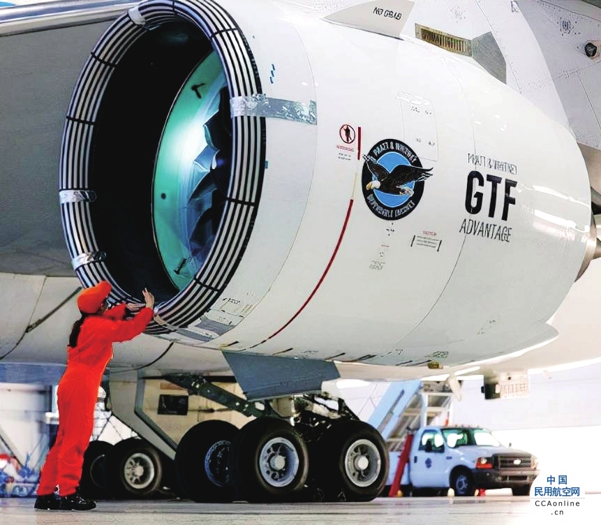 普惠GTF Advantage发动机开始认证测试