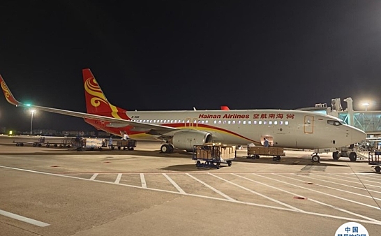 海南航空顺利完成北京—三亚口罩运输工作