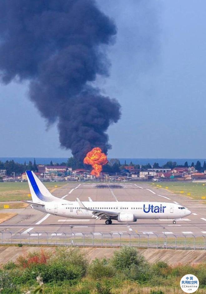 俄罗斯索契机场附近突发大火，机场未受影响