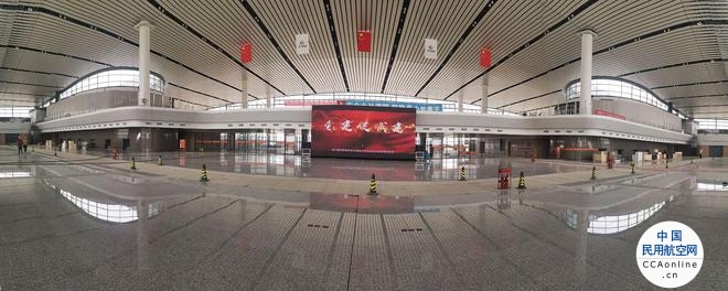 济宁新机场：航站楼主体完工，建设有序推进