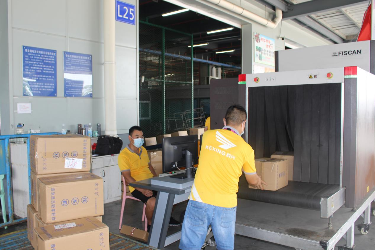 宁波机场启用“共享预安检”，构建便捷高效航空货邮安检环境