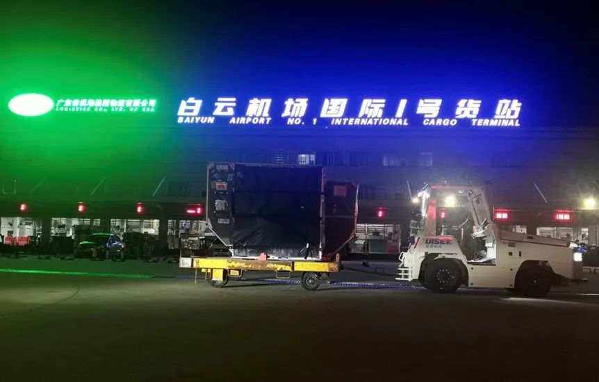 馭勢科技攜手廣東省機場集團物流有限公司開啟全無人運輸新時代