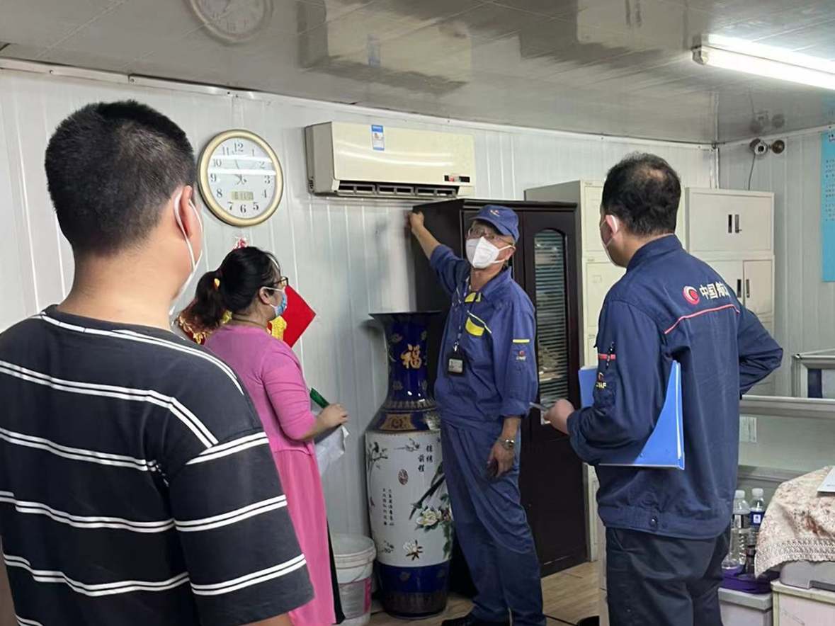航油天津分公司开展用电安全专项检查