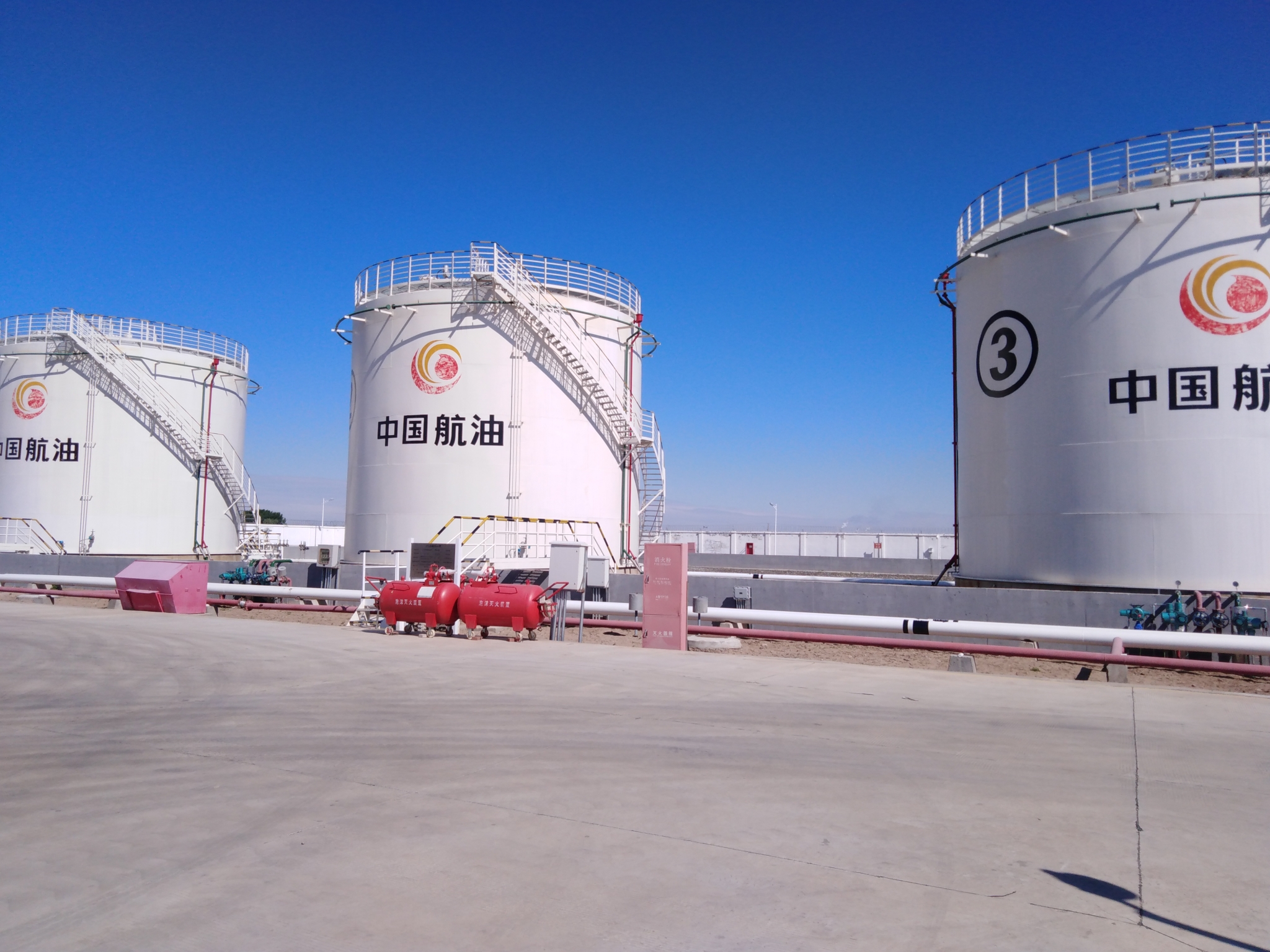 中国航油内蒙古再建功 圆满完成通辽供应站增容项目转固工作