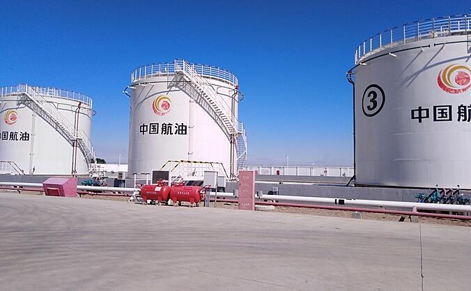 中国航油内蒙古再建功 圆满完成通辽供应站增容项目转固工作