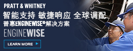 PW MRO首页轮播广告 202208 正式1