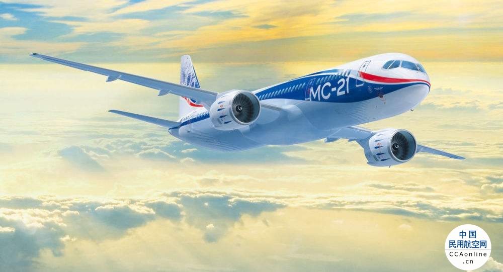 俄工贸部长：俄罗斯将于2025年开始MS-21飞机的商业供应