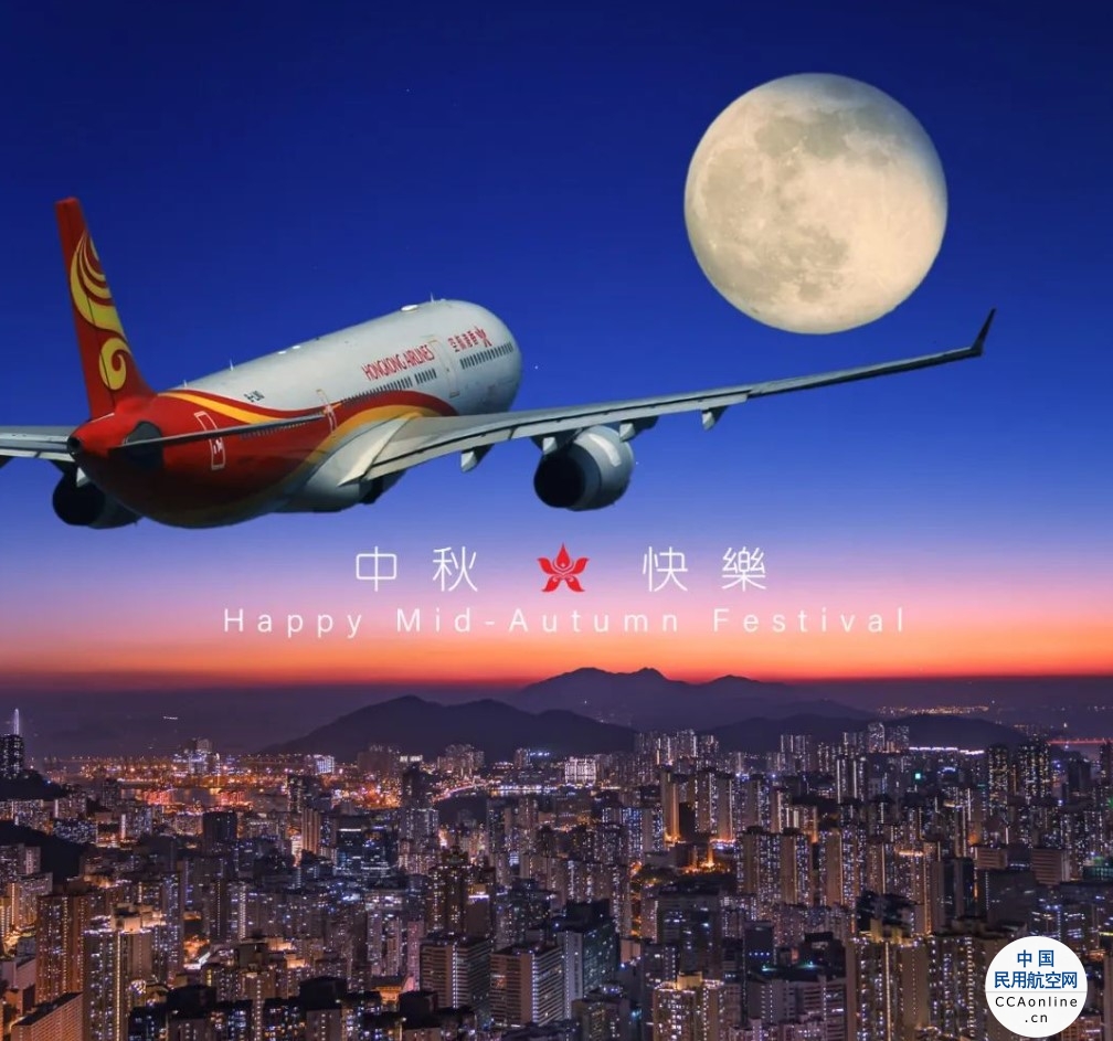 香港航空加开曼谷、首尔航班