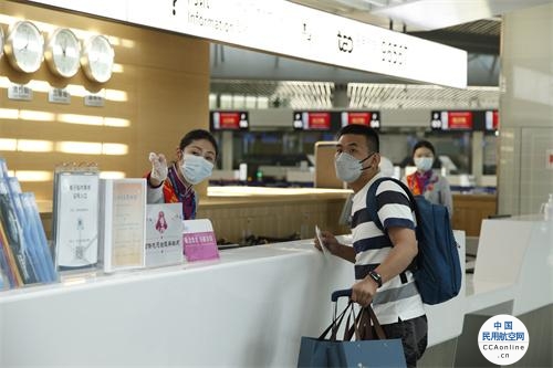 今年中秋青岛机场预计运送旅客10万人次
