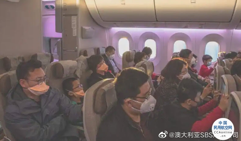 澳洲国际国内航班乘客的口罩佩戴规定即日起取消