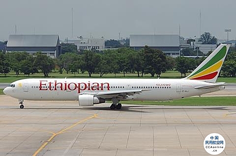 埃塞俄比亚航空租赁3架波音767-300ER货机
