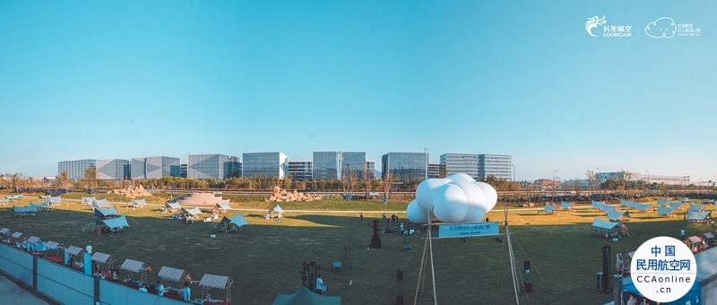 杭州城市新绿地！长龙航空云上机场公园正式开园