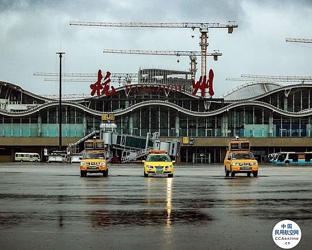 杭州机场取消今日18时以后国内客运航班